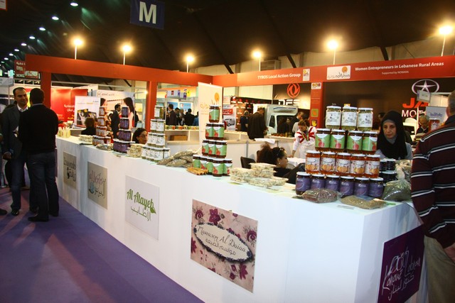 Horeca Trade Show